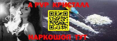 соль ск Ликино-Дулёво