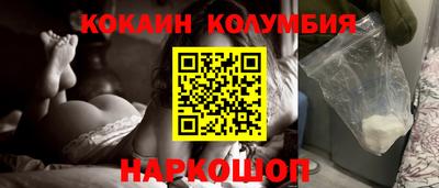 прущая мука Ливны