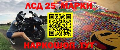 прущая мука Ливны