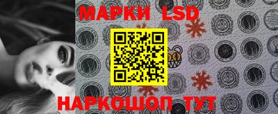 прущая мука Ливны