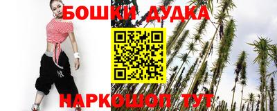 соль ск Ликино-Дулёво