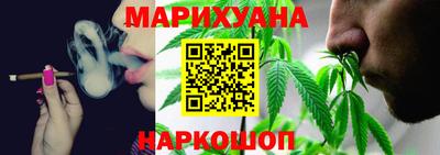 кристаллы Лесосибирск