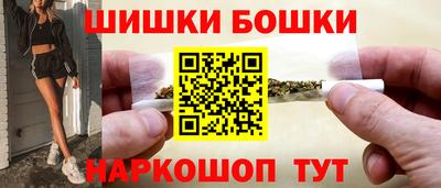 прущая мука Ливны