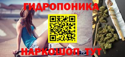 соль ск Ликино-Дулёво