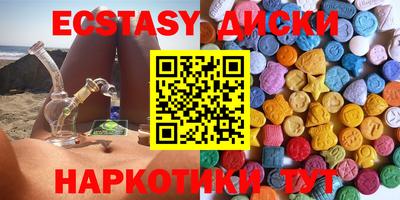 прущая мука Ливны