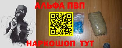 соль ск Ликино-Дулёво