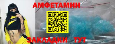 прущая мука Ливны