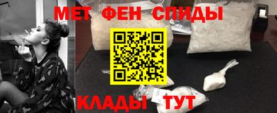 прущая мука Ливны