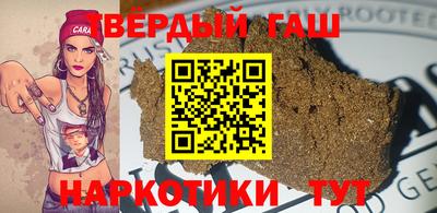 соль ск Ликино-Дулёво
